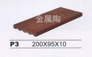 重慶劈開磚廠家